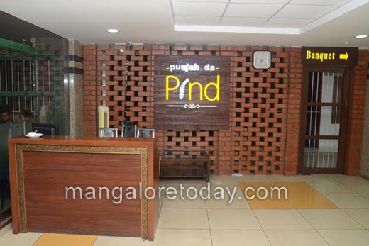 pind 17 apr 1